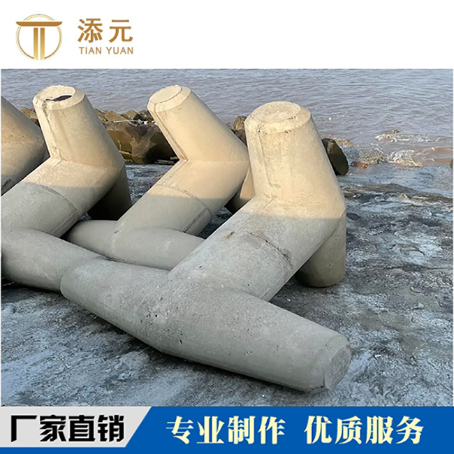 扭工字塊混凝土預(yù)制件