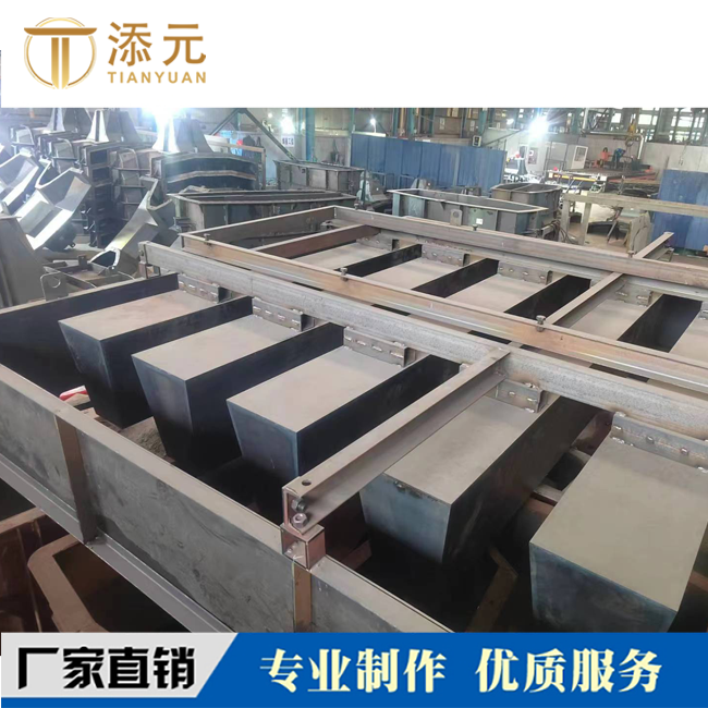 柵欄板鋼模具