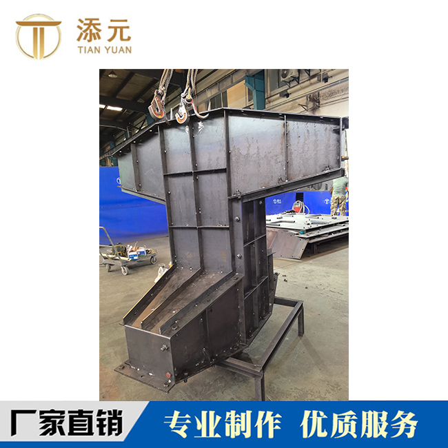 翼型塊鋼模具